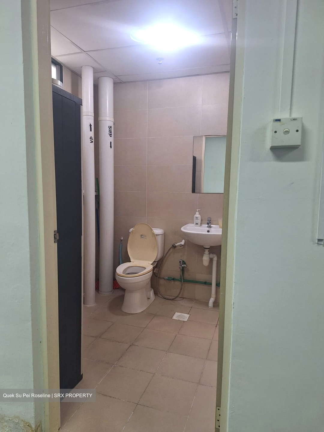 Oxley Road (D9), Factory #500476671